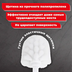 Ершик для унитаза с подставкой, нержавеющая сталь, зеркальный, LAIMA, 601616