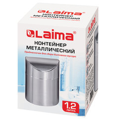 Урна настольная 1,2 литра для мусора с качающейся крышкой, d 12&times;16,5 см, нержавеющая сталь, LAIMA, 601618
