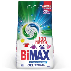 Стиральный порошок-автомат 3 кг, BIMAX &laquo;100 пятен&raquo; (Нэфис Косметикс)