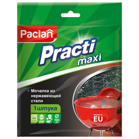 Губка (мочалка) металлическая, сетчатая, 38 г, БОЛЬШАЯ, для посуды, гриля, плиты, PACLAN "Practi" - фото 2