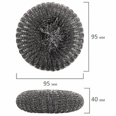 Губка (мочалка) металлическая, сетчатая, 38 г, БОЛЬШАЯ, для посуды, гриля, плиты, PACLAN &laquo;Practi&raquo;