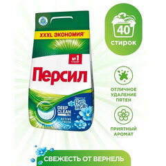 Стиральный порошок-автомат 6 кг, ПЕРСИЛ, "Свежесть от Вернель"