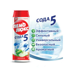 Чистящее средство 480 г, ПЕМОЛЮКС Сода-5/7, "Яблоко", порошок
