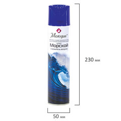 Освежитель воздуха аэрозольный 300 мл МЕЛОДИЯ &laquo;МОРСКОЙ&raquo;, 601903