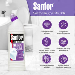 Чистящее средство 750 г, SANFOR Chlorum (Санфор Хлорный), мгновенное отбеливание, гель