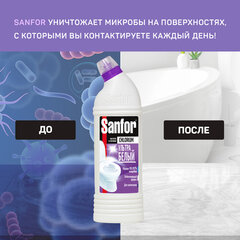 Чистящее средство 750 г, SANFOR Chlorum (Санфор Хлорный), мгновенное отбеливание, гель
