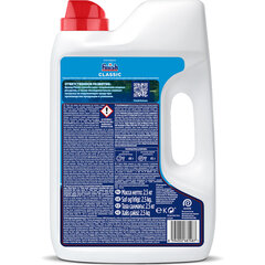 Порошок для мытья посуды в посудомоечных машинах 2,5 кг, FINISH (Финиш)