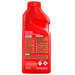 Средство для прочистки канализационных труб 500 мл, TIRET (Тирет) &laquo;Turbo&raquo;, гель