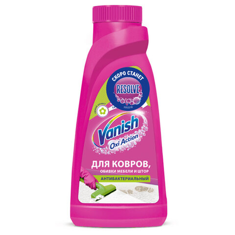 Средство для чистки ковров 450 мл, VANISH (Ваниш), антибактериальное, 393970