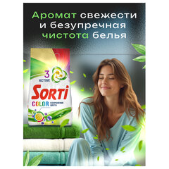 Стиральный порошок-автомат 3 кг, SORTI (Сорти) &laquo;Color&raquo;