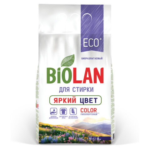 Стиральный порошок-автомат 6 кг, БИОЛАН Color (Нэфис Косметикс), 714-4, 108-4 - фото 3