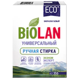 Стиральный порошок для ручной стирки 350 г, БИОЛАН "Эконом Эксперт" (Нэфис Косметикс)