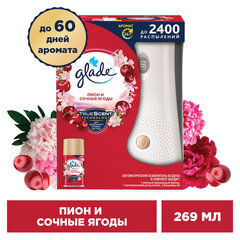 Освежитель воздуха автоматический, 269 мл, GLADE, диспенсер+сменный баллон, &laquo;Пион и сочные ягоды&raquo;