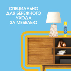 Полироль для мебели 250 мл, PRONTO "Антипыль" Антиаллерген, аэрозоль