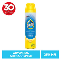 Полироль для мебели 250 мл, PRONTO "Антипыль" Антиаллерген, аэрозоль