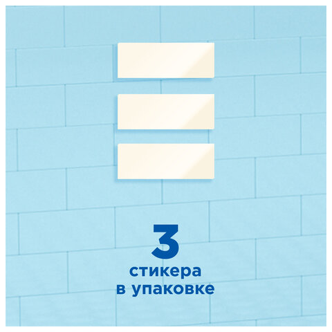 Освежитель/очиститель для унитаза/писсуара 3 шт., ТУАЛЕТНЫЙ УТЕНОК "Морской", Стикер чистоты, 358974 - фото 4