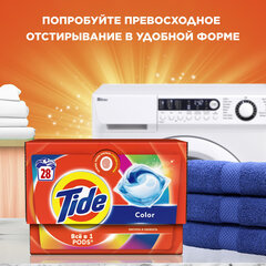 Стиральный порошок-автомат 9 кг, TIDE (Тайд) Color