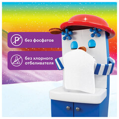 Стиральный порошок-автомат 2 кг, МИФ 3 в 1 &laquo;Свежий цвет&raquo;