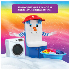 Стиральный порошок-автомат 2 кг, МИФ 3 в 1 &laquo;Свежий цвет&raquo;