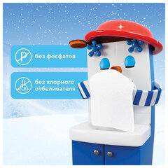 Стиральный порошок-автомат 6 кг, МИФ 3в1, &laquo;Морозная свежесть&raquo;