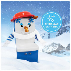 Стиральный порошок-автомат 9 кг, МИФ 3в1,&laquo;Морозная свежесть&raquo;