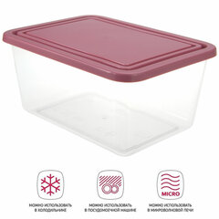 Контейнер 4 л, с крышкой, герметичный, универсальный, хранение и СВЧ, 12,5&times;19&times;25 см, IDEA, М 1455