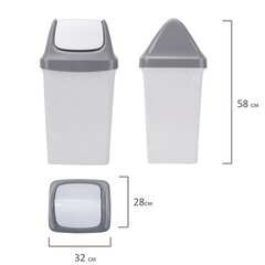 Ведро мусорное с КРЫШКОЙ (качающейся) 25 литров, &laquo;СВИНГ&raquo;, 58&times;32&times;28 см, серое, IDEA, М 2463