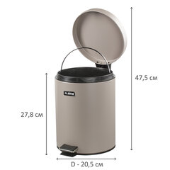 Ведро мусорное с педалью 5 литров &laquo;Classic&raquo;, СЕРОЕ МАТОВОЕ, металлическое, со съемным внутренним ведром, LAIMA, 602489