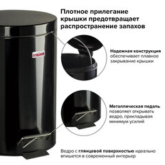 Ведро мусорное с педалью 12 литров &laquo;Classic&raquo;, ЧЕРНОЕ ГЛЯНЦЕВОЕ, металлическое, со съемным внутренним ведром, LAIMA, 602850