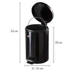 Ведро мусорное с педалью 12 литров &laquo;Classic&raquo;, ЧЕРНОЕ ГЛЯНЦЕВОЕ, металлическое, со съемным внутренним ведром, LAIMA, 602850