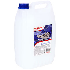 Мыло-крем жидкое 5 л, ОФИСМАГ, &laquo;Премиум жемчужное&raquo;, 603085