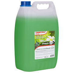 Мыло жидкое 5 л, ОФИСМАГ, &laquo;Алоэ и зеленый чай&raquo;, 603086