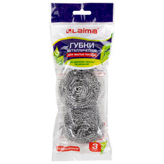 Губки (мочалки) металлические, спиральные, 3&times;20 г, КОМПЛЕКТ 3 шт., для посуды, гриля, плиты, LAIMA, 603102