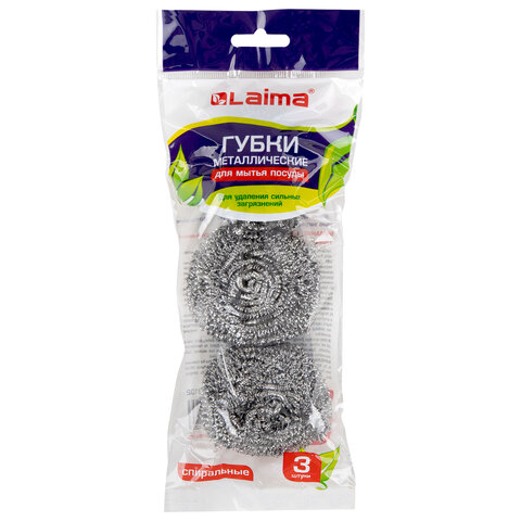 Губки (мочалки) для посуды металлические LAIMA, КОМПЛЕКТ 3 шт., спиральные по 20 г, 603102