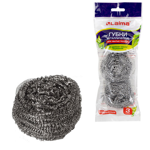 Губки (мочалки) для посуды металлические LAIMA, КОМПЛЕКТ 3 шт., спиральные по 20 г, 603102