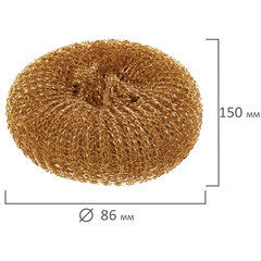 Губки (мочалки) медные, сетчатые, 3&times;15 г, КОМПЛЕКТ 3 шт., для посуды, гриля, плиты, LAIMA, 603104