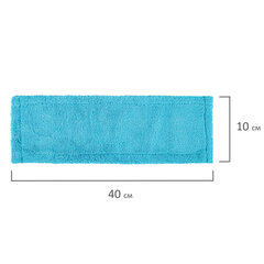 Насадка МОП плоская для швабры/<wbr/>держателя 40 см, карманы (ТИП К), микрофибра, LAIMA &laquo;Эконом&raquo;, 603116