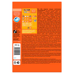 Стиральный порошок-автомат 450 г, TIDE (Тайд), "Альпийская свежесть"