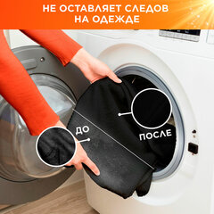 Стиральный порошок-автомат 6 кг, TIDE (Тайд) "Альпийская свежесть"