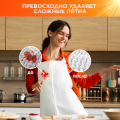 Стиральный порошок-автомат 6 кг, TIDE (Тайд) "Альпийская свежесть"