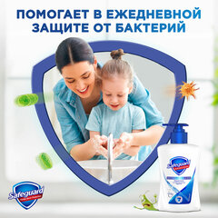 Мыло жидкое антибактериальное 225 мл, SAFEGUARD (Сейфгард) "Классическое", дозатор