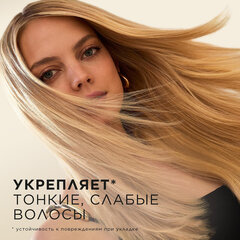 Шампунь 400 мл, PANTENE (Пантин) "Густые и крепкие", для тонких и ослабленных волос