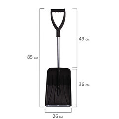 Лопата универсальная АВТОМОБИЛЬНАЯ, пластиковая, 26&times;36 см, высота 85 см, с алюминиевым наконечником, №6