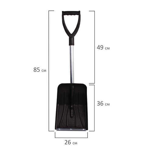Лопата универсальная АВТОМОБИЛЬНАЯ, пластиковая, 26х36 см, высота 85 см, с алюминиевым наконечником, №6 - фото 4