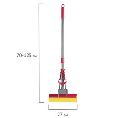 Швабра самоотжимная, роликовый двойной отжим, насадка PVA 27 см, телескопический черенок 125 см, LAIMA, 603597