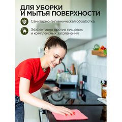 Мыло жидкое 5 л, ЗОЛУШКА, &laquo;Хозяйственное&raquo;