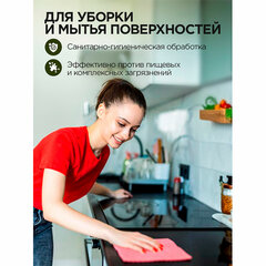 Мыло хозяйственное порошок 300 г, ЗОЛУШКА, для автоматической и ручной стирки
