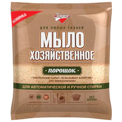 Мыло хозяйственное порошок 300 г, ЗОЛУШКА, для автоматической и ручной стирки