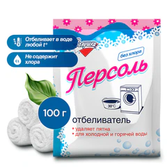 Средство для отбеливания и чистки тканей 100 г, ЗОЛУШКА, без хлора, порошок, "Персоль"