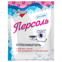 Средство для отбеливания и чистки тканей 100 г, ЗОЛУШКА, без хлора, порошок, "Персоль"